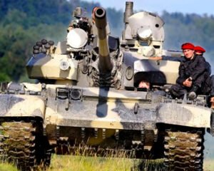 TANK EXPERIENCE